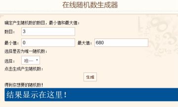 中秋福利丨近距离揭露“制作组”秃头真相