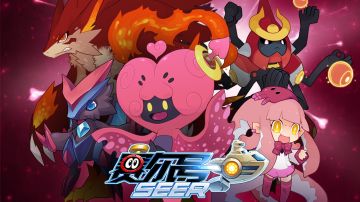 赛尔号手游8月7日更新内容—莱琪娅真爱大考验！