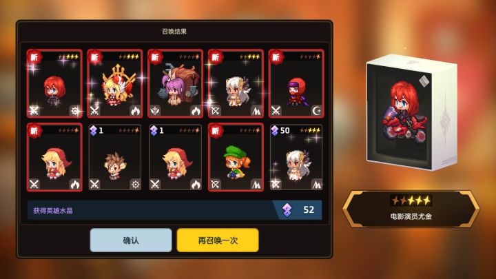 就问个问题,不是晒卡截图
