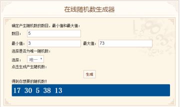 【已开奖丨唠嗑茶馆】宝宝们，一波可爱周边送给你，六一快乐鸭！