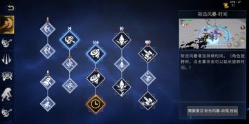 《巨龙城堡》开发者日志（2019.4.26第一篇）