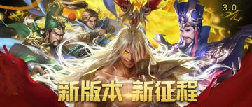 【封侯系统】扬威万里觅封侯，匹马只身戍边州