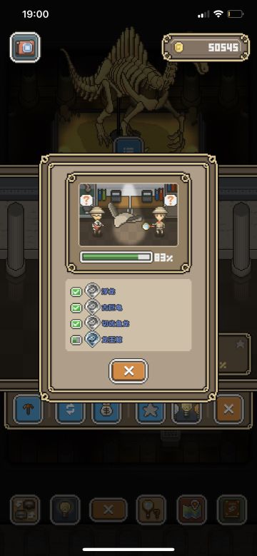 1.6版本隐藏小攻略