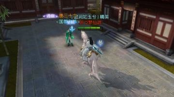 【攻略视频】附灵轻轻松松，这样的属性获取方式更方便