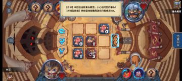 进阶教程第六章（终结型）