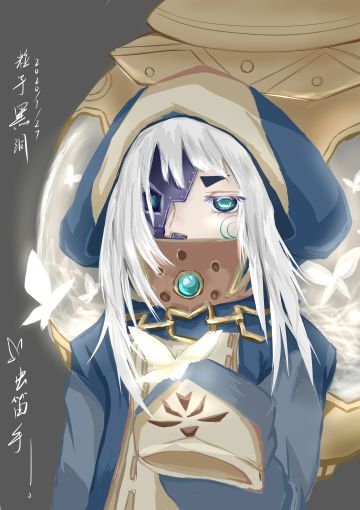 虫笛手（新地图的怪）