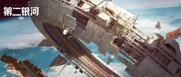 愚人节的故事丨遗落之民感谢你