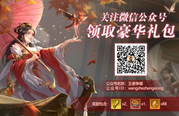 双十一薅羊毛实物奖励抽奖视频截图