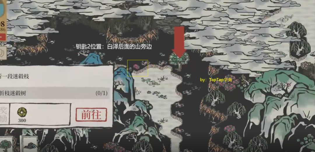 https://img2.tapimg.com/bbcode/images/2ef18a754a6185f3d1419df216bb60fd.png