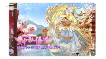 【活动预告】梦中私语倾耳听——梦卡up福利来啦！