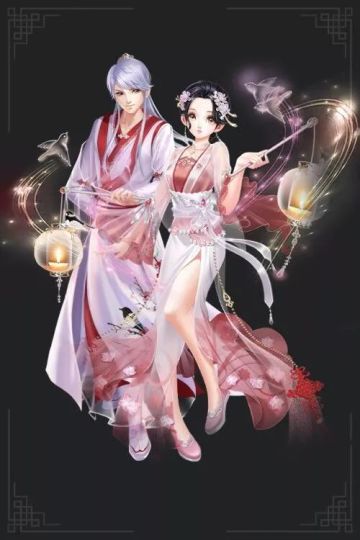 七夕套装浪漫座椅300钻免费领！撩人福利一个比一个甜~