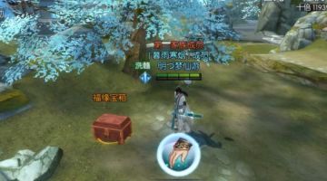 【攻略视频】游戏无聊？来开箱子玩儿呀