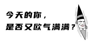 【获奖名单】说出你在游戏中最欧时刻吧！我吃柠檬！