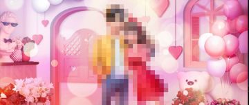 《我的小家》情人节甜蜜更新~快来看看有哪些新内容吧？