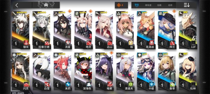 大佬们，棒棒萌新吧截图