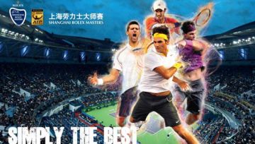 《网球大师》助威大师杯，周末助力活动