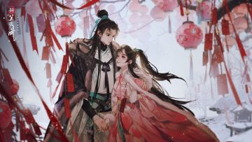 【维护公告】1月14日更新维护，侠客助战阵图扩展，新玩法“群英荟萃”激情来袭！