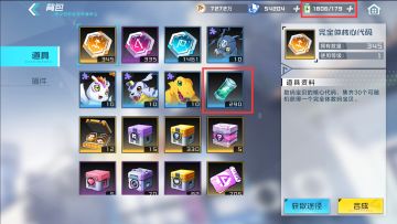 【入坑向】萌新入坑-游戏资源介绍