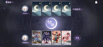 TapTap杯百闻牌水友赛正式启动，参赛资格统计中~