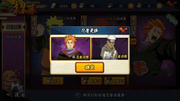 【攻略】谈谈旧限定