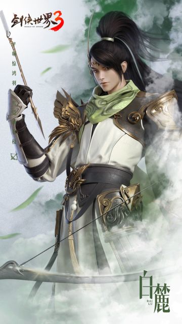 《剑侠世界3》门派白麓全新登场 首发五大门派集结完毕！