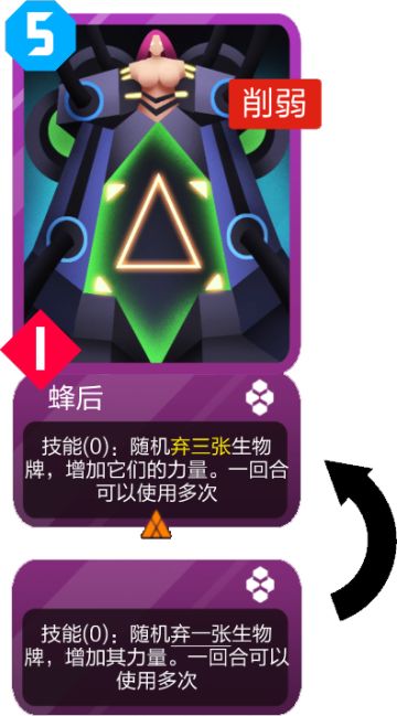 2月25日停服更新公告，平衡性调整与功能优化