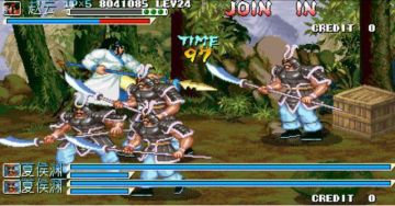 连《电子游戏软件》都被骗了？盘点三国战纪中以假乱真的神秘道具