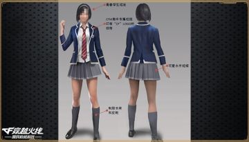 实锤爆料引玩家疯狂 荒岛特训爆少女服饰