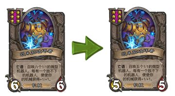 《炉石传说》21.4.4补丁说明