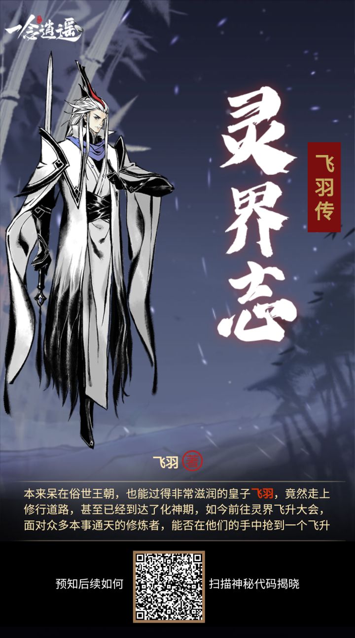 互点必回 在线等 现在@截图