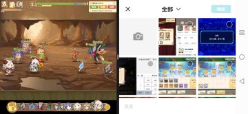 【万灵苏醒】萌新攻略，初期如何发展（阵容不是最重要的，重要的是思路）