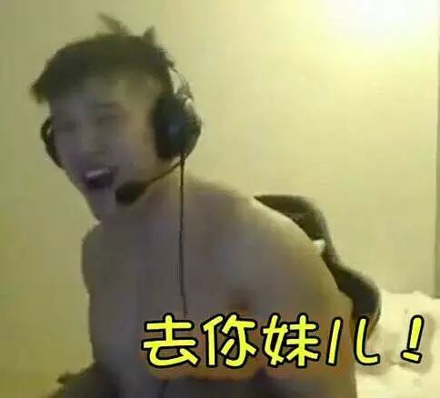 我突然有个想法截图