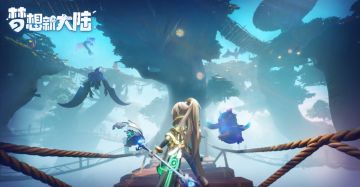 【梦想新大陆】六大文明职业齐聚，全新角色即将登场~