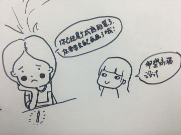 山莊裏的小姐姐們會入隊嗎