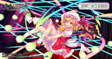 【东方归言录】绘札介绍——背后的正面