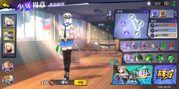 分享一个好玩的攻略