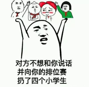 熊孩子都放假了，手游界灾难片再次上映，暑假还敢吃鸡玩农药？