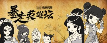 【官方公告】1.5.0版本更新公告