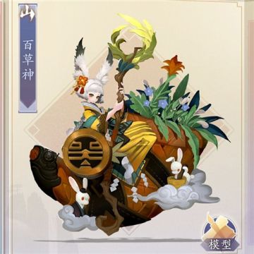 【有奖话题】立绘曝光！漂亮小姐姐喊你来投票啦！