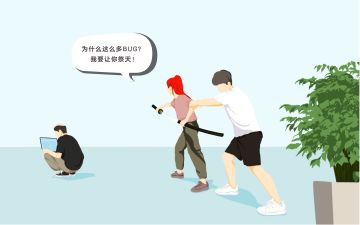 天呐！这个内测版本发生了什么呀 😱 😱