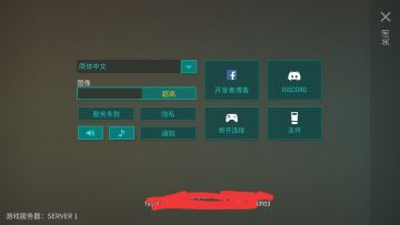账号存档丢失的找回方式(发现没人做自己就做了个)