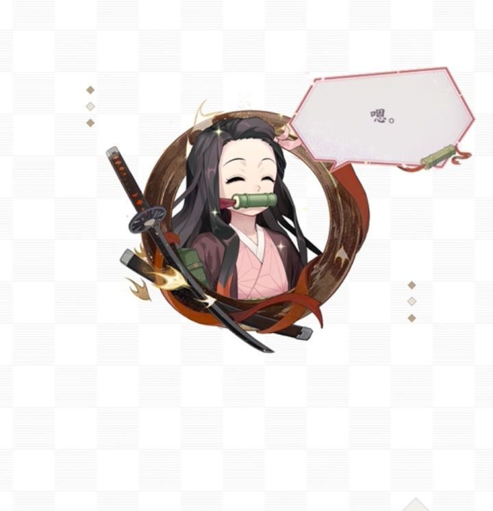 【阴阳师：百闻牌】×TV动画《鬼灭之刃》祢豆子头像动态展示截图
