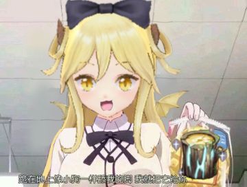 什么嘛！情人节依然单身的我居然无聊到做梗图。