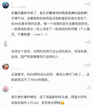 Loner音乐制作人首次出镜，其身份竟然是……
