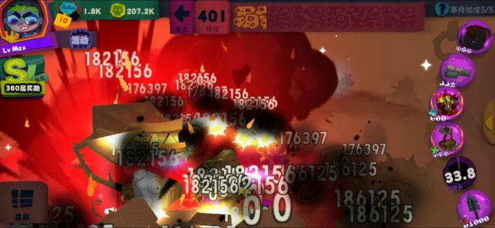 【重铸悬浮血爆荣光,我辈义不容辞】400+层血爆悬浮流推图效率实测截图