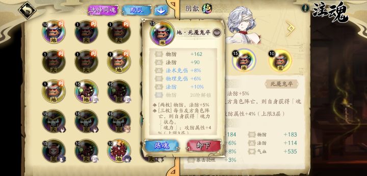 这个可以吗截图