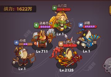 《咸鱼之王》咸将塔三剑客最佳应对攻略