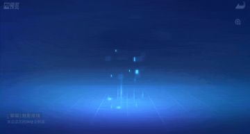 奔驰的小野马和带刺的玫瑰：《堡垒前线》全新套装性感来袭！