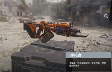 《使命召唤手游》国服封测测试报告Part 2：士兵技能分析