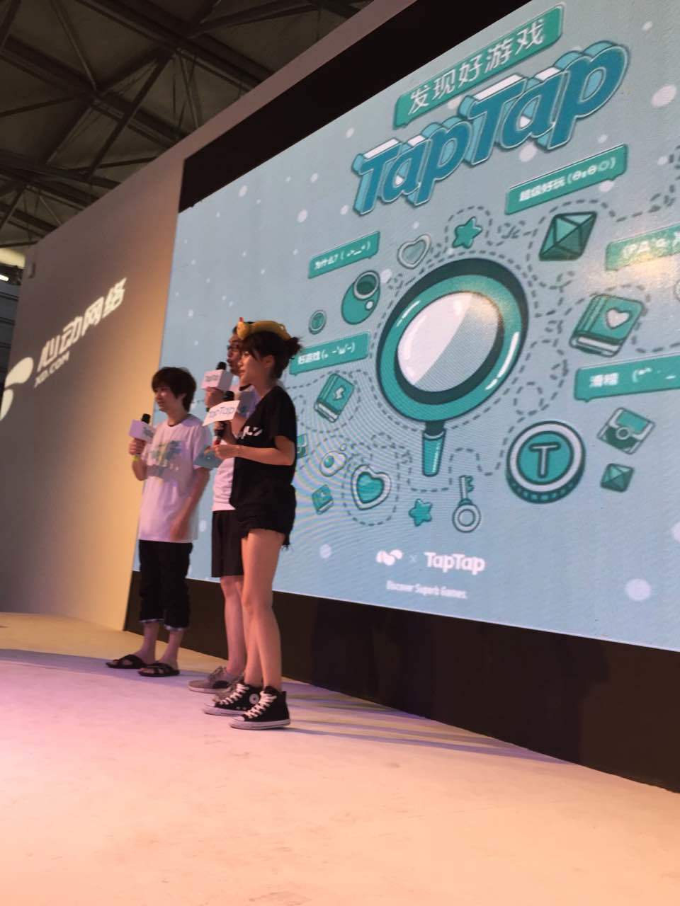 TapTap